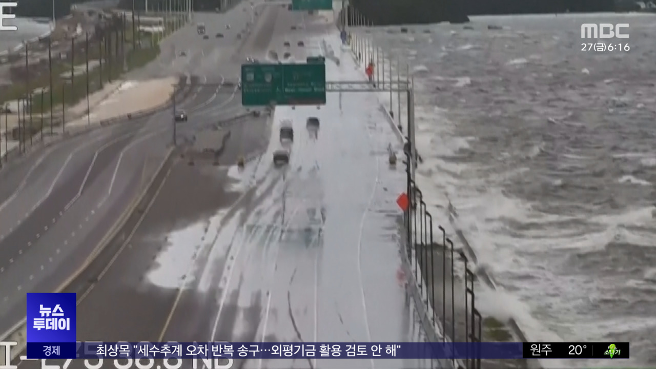 Storm Surge: Hurricane Bears Down on Southeast US, Wreaking Havoc with Widespread Flooding - News Directory 3