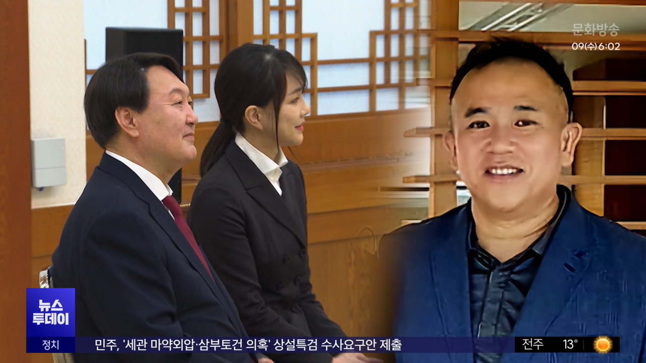 "한 달이면 탄핵""대선 경선 후 연락 없어"
