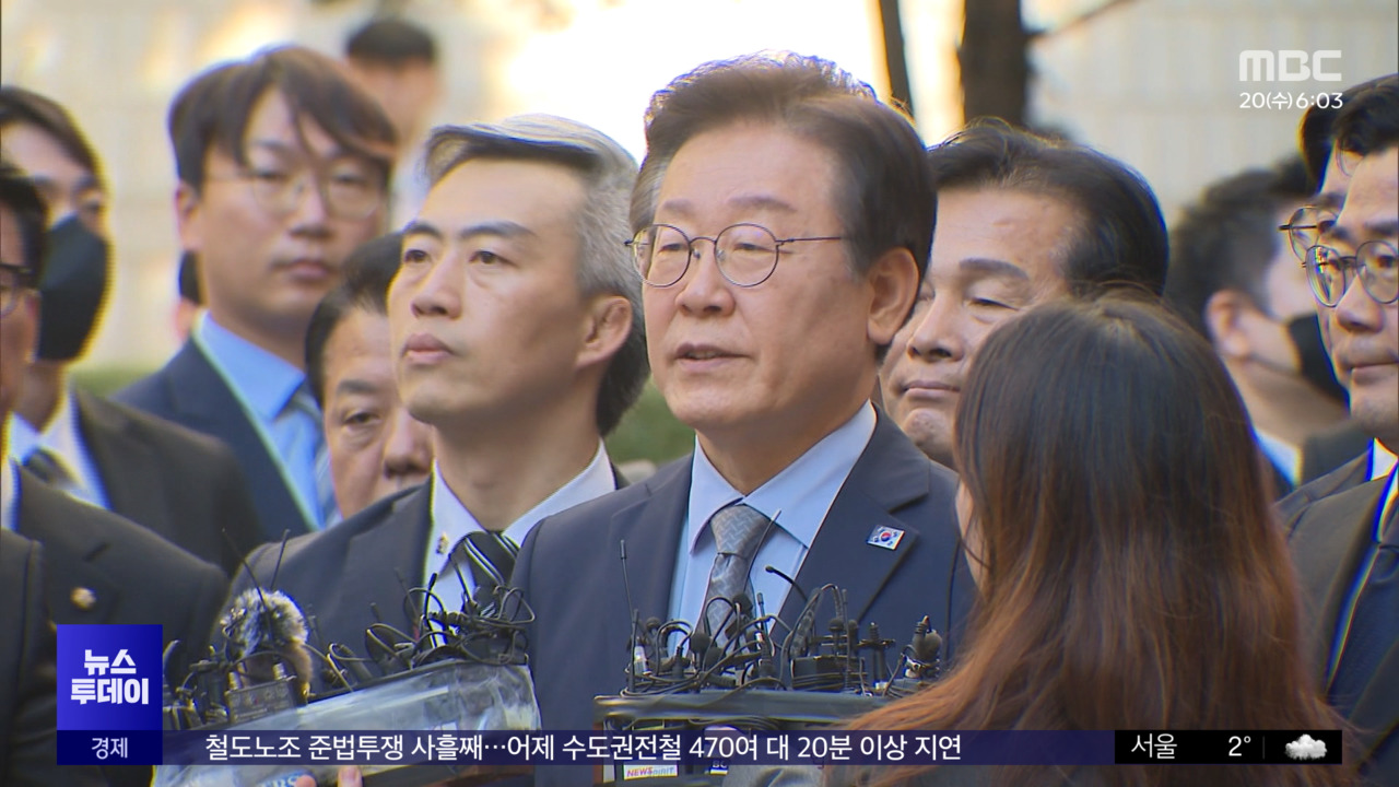 이재명 또 기소 6번째"정치 기소" 반발