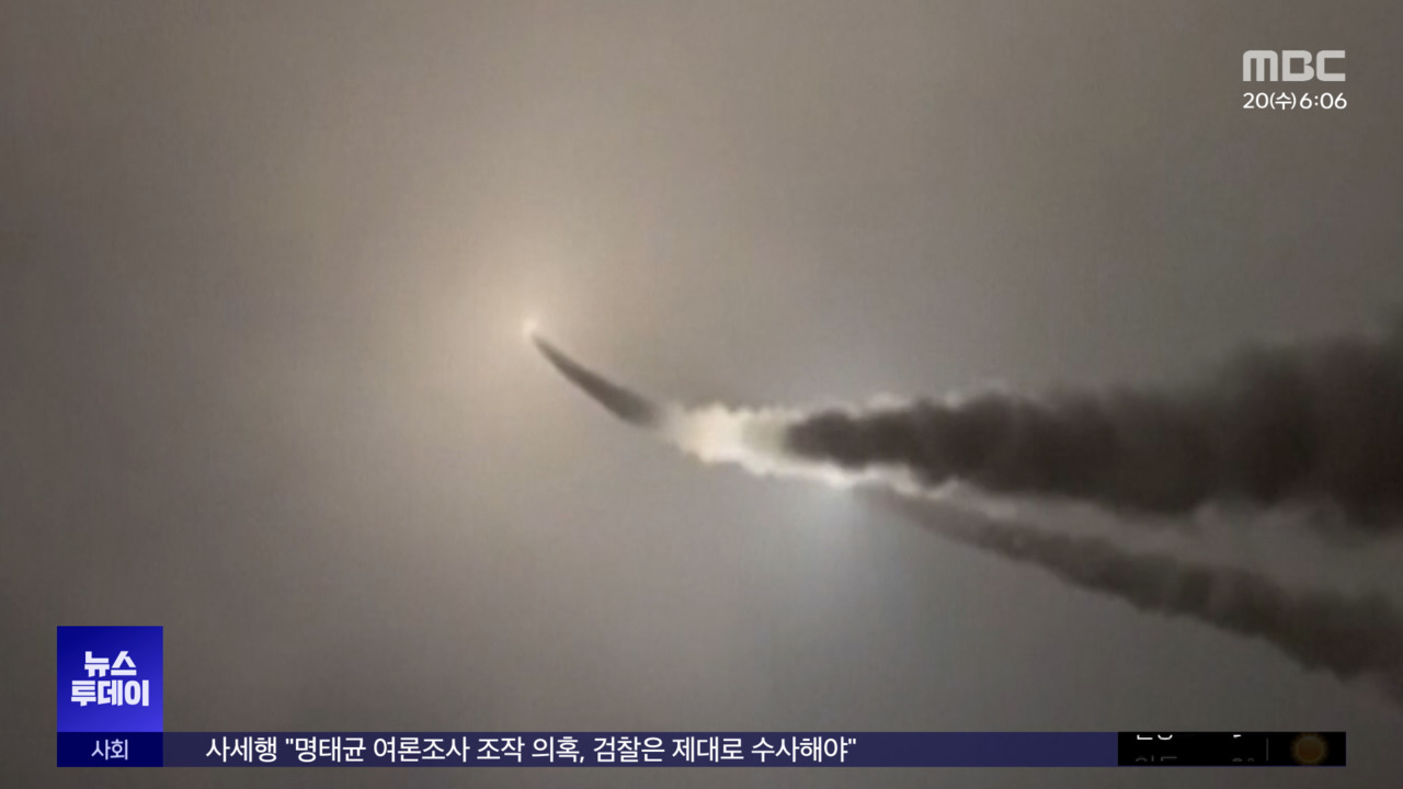 우크라 미 에이태큼스 발사러 핵 카드 맞불