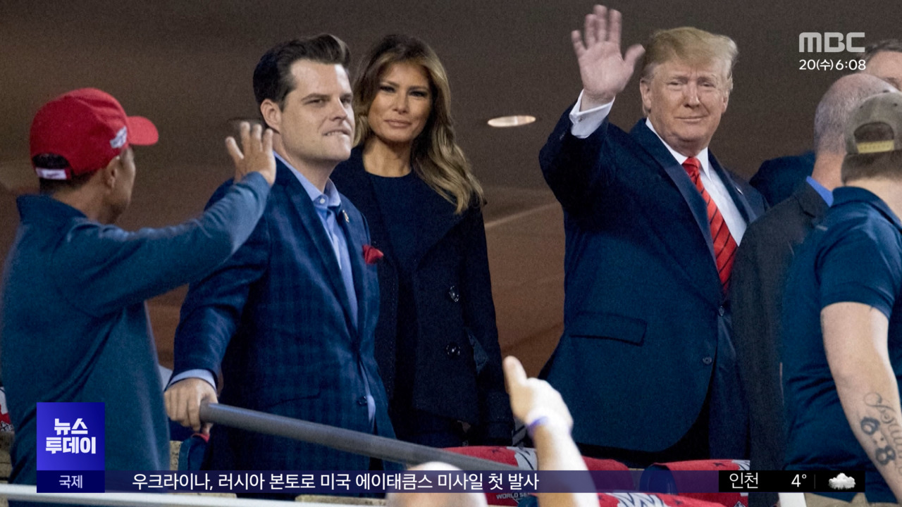 트럼프 논란의 인선 강행 태세머스크 "정의의 망치"