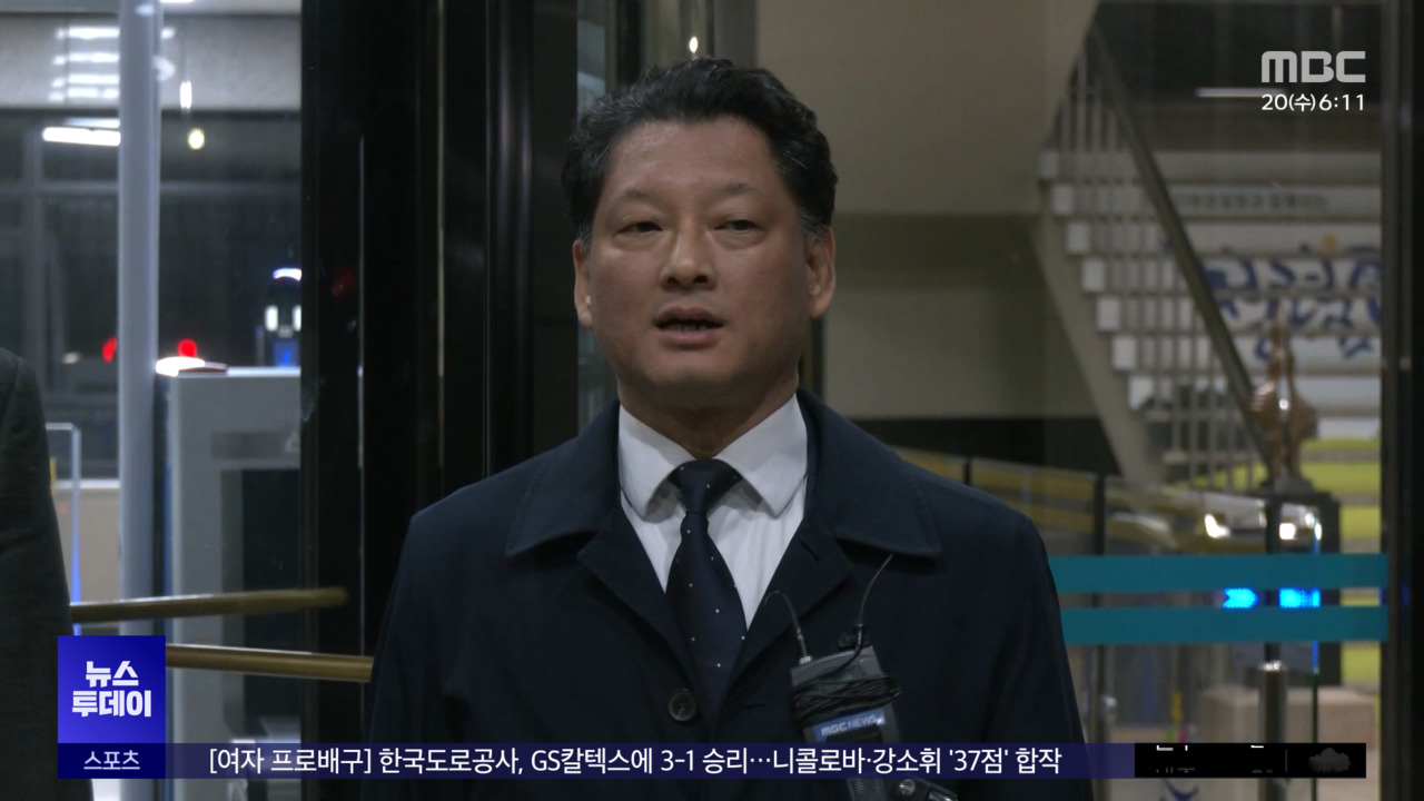 고발인 조사"대통령 부부 수사 범위 아니란 말 들어"