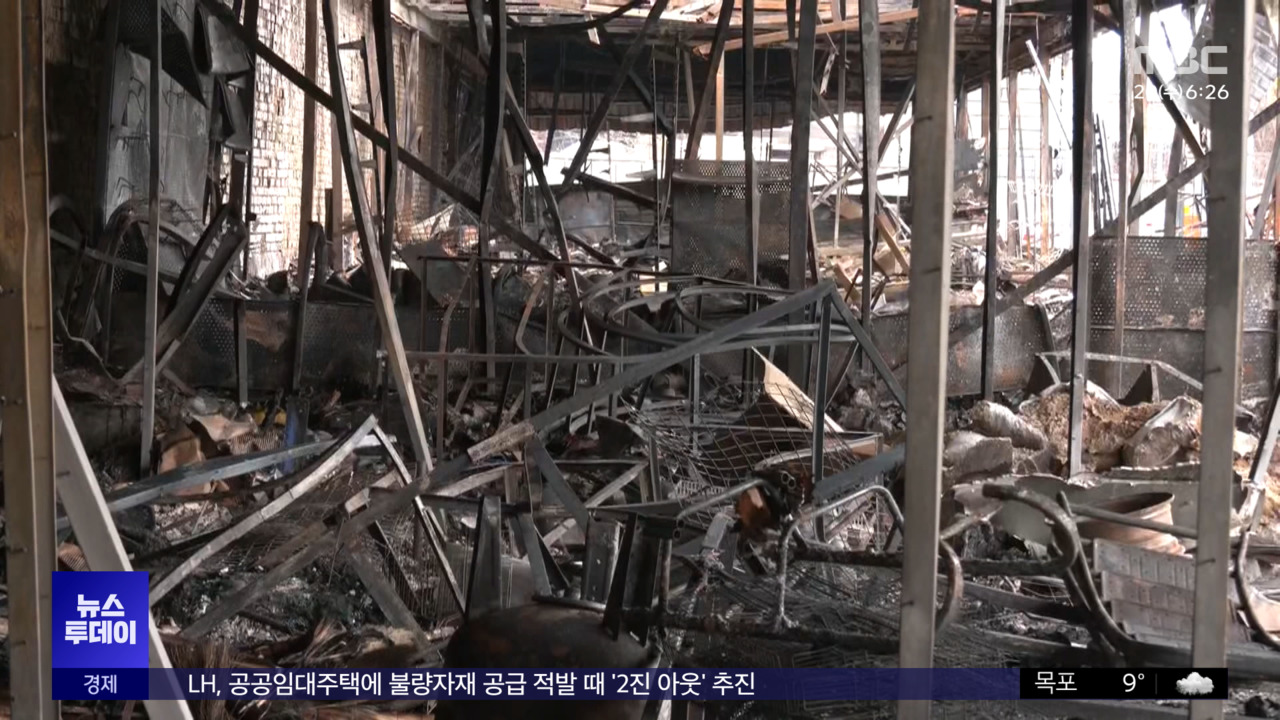 1000일째 들린 포성일상 된 죽음의 공포