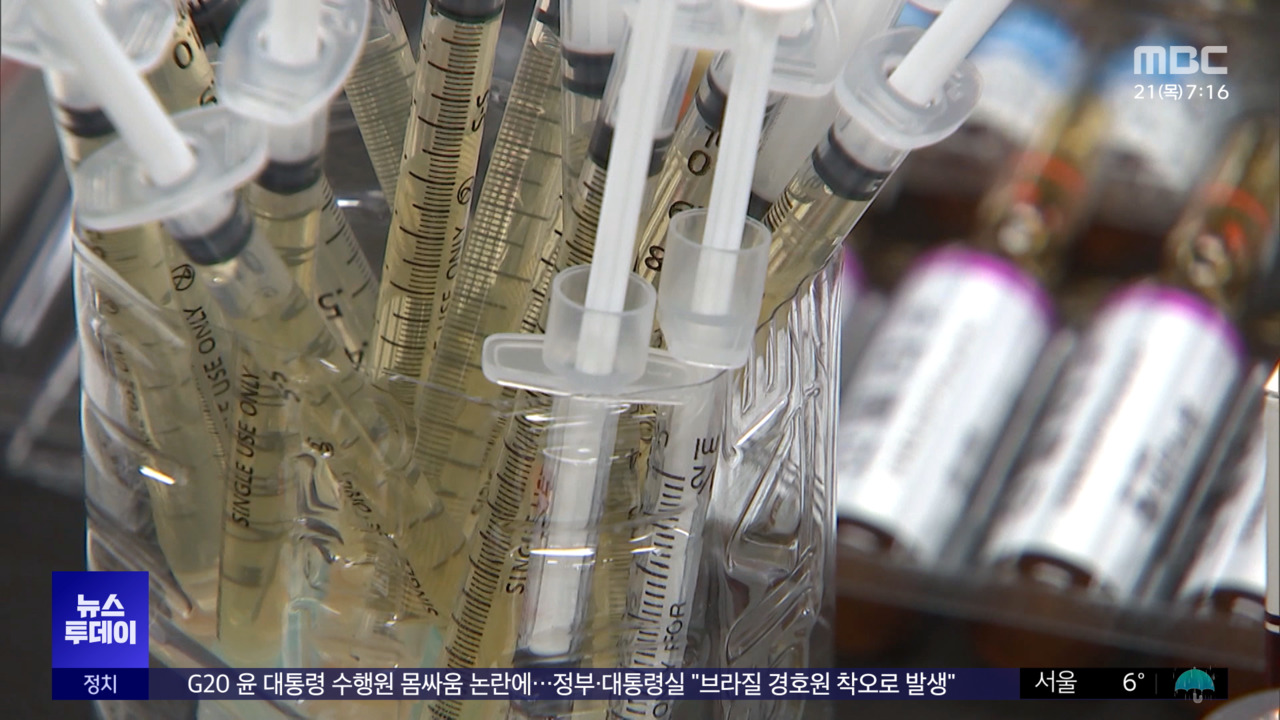 부축받고 '비틀비틀'프로포폴 장사한 의료진