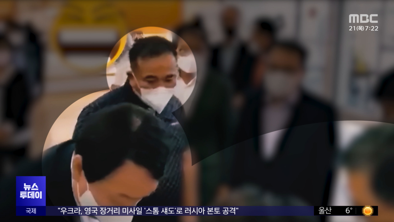 "왜 이 사람들 불렀냐"검찰도 '윤 영상' 추궁