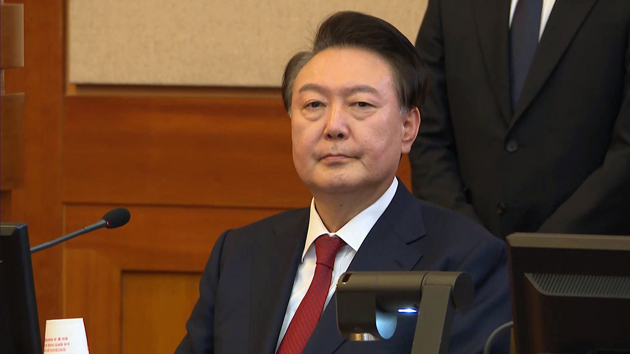 내란 우두머리 혐의 첫 재판이 시각 법원