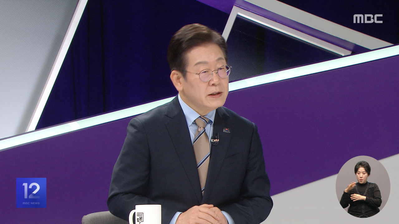 "대선 염두에 둔 위장전입"민주당 엇갈린 반응