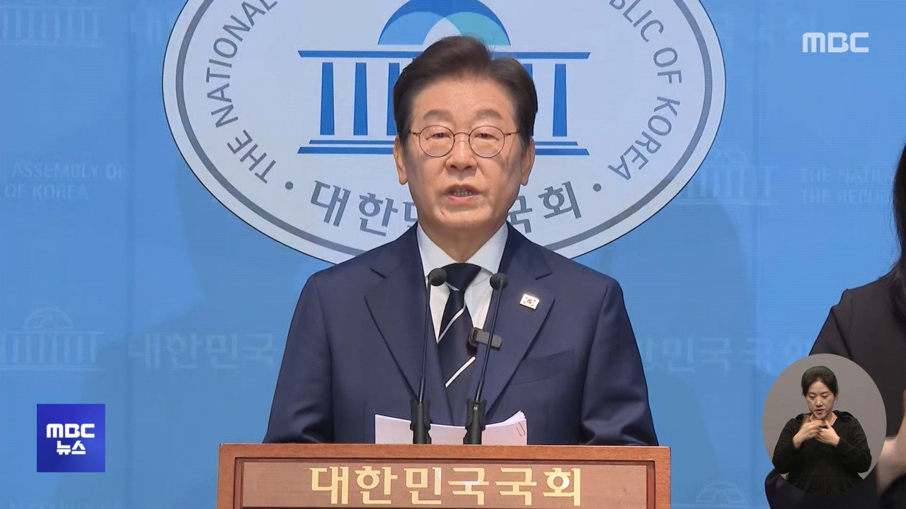 민주당 '당심' 끌어안기국민의힘 '4강' 발표