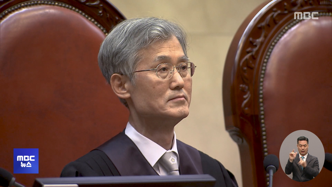 다른 선거재판 3심 92일이재명은 36일