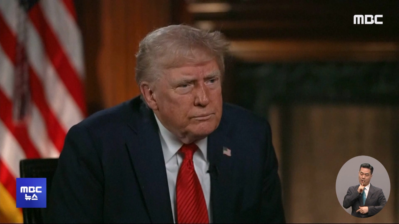 "대중 관세 먼저 안 내려역성장은 과도기"