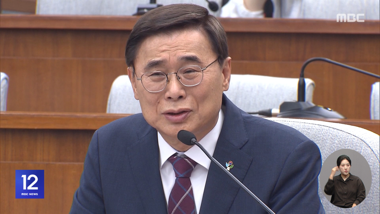 "평화구축·실용외교 뒷받침"‥야당은 '대북관' 공세