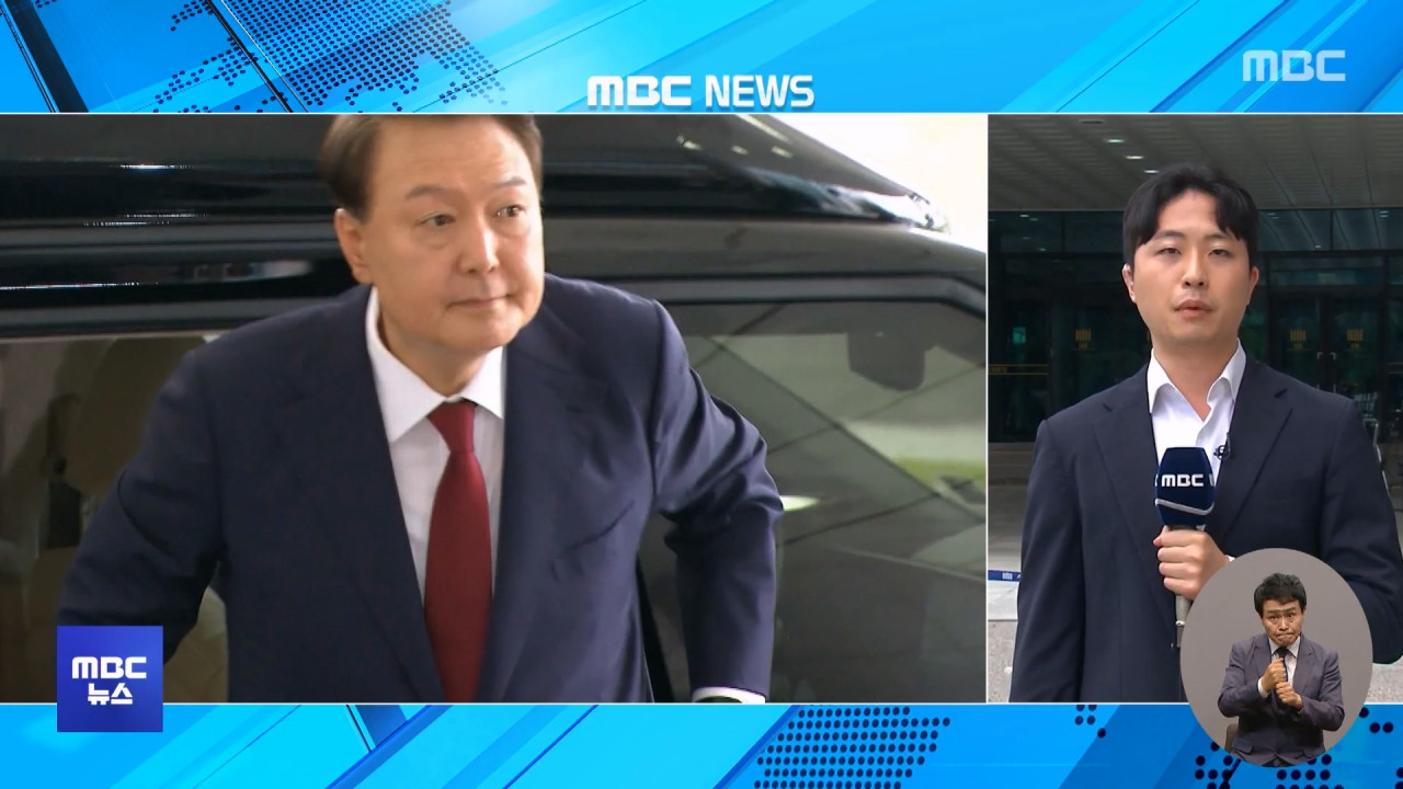  내란 특검 2차 출석"체포 방해부터 조사"