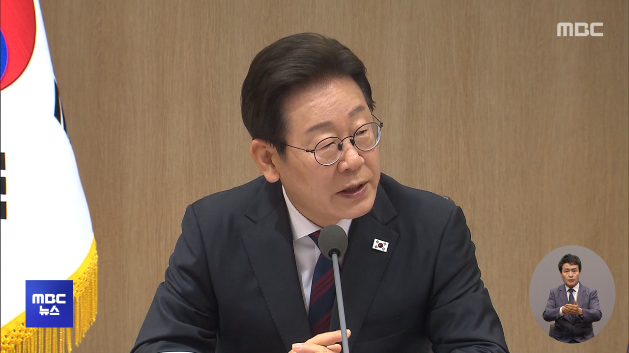 318조 첫 추경21일부터 전 국민 15만 원