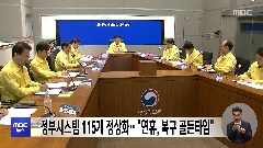이미지 설명