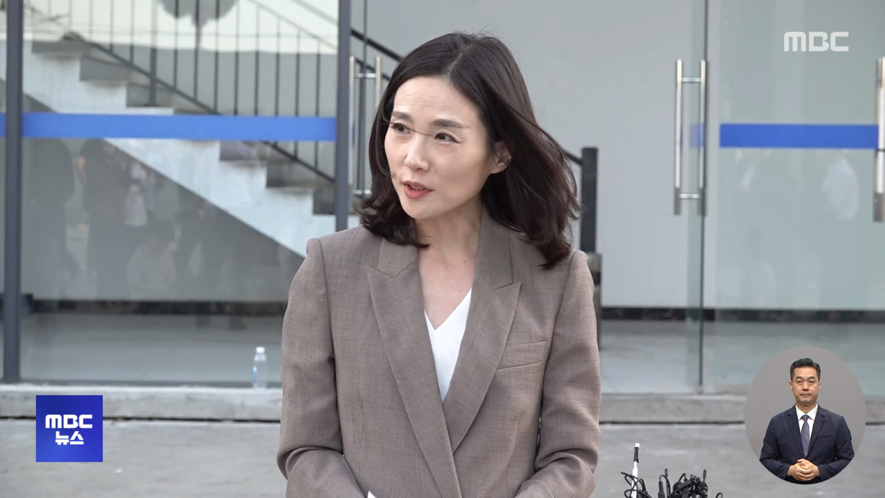 김진아 외교부 2차관 현장 브리핑