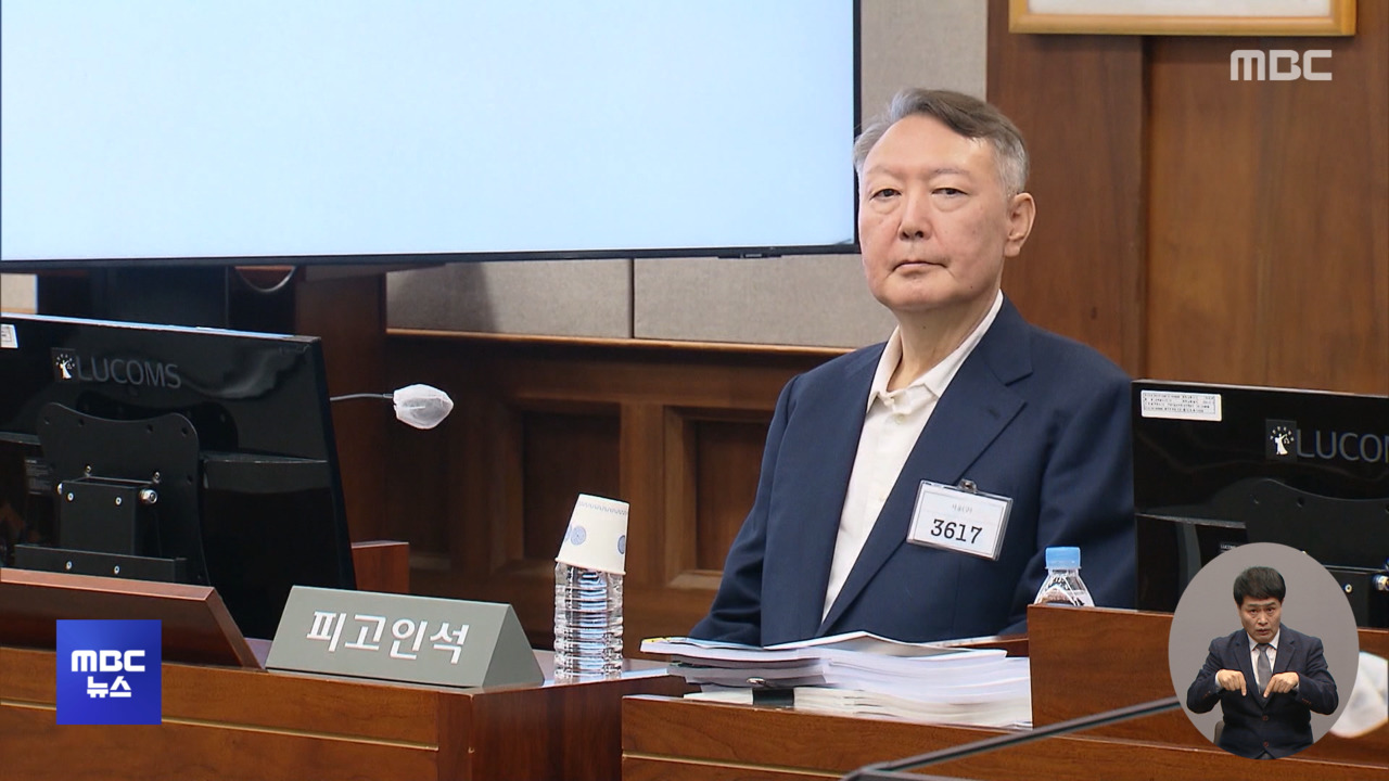 "아내 금품수수 몰라" 김건희 특검 첫 출석