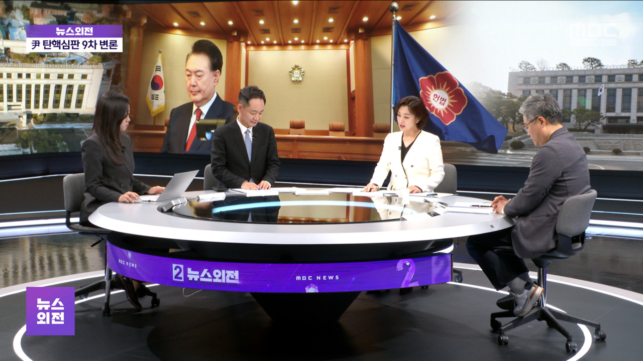 맞수다  거짓말 들통 여인형에 2번 전화"체포 뒷받침" "통화 비상식적"