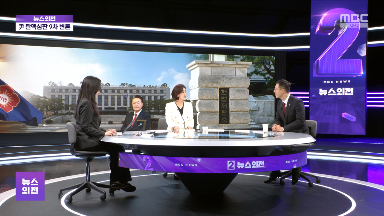 초대석 김상욱 권영세 향해 일갈 "용기가 없거나 판단 오류"