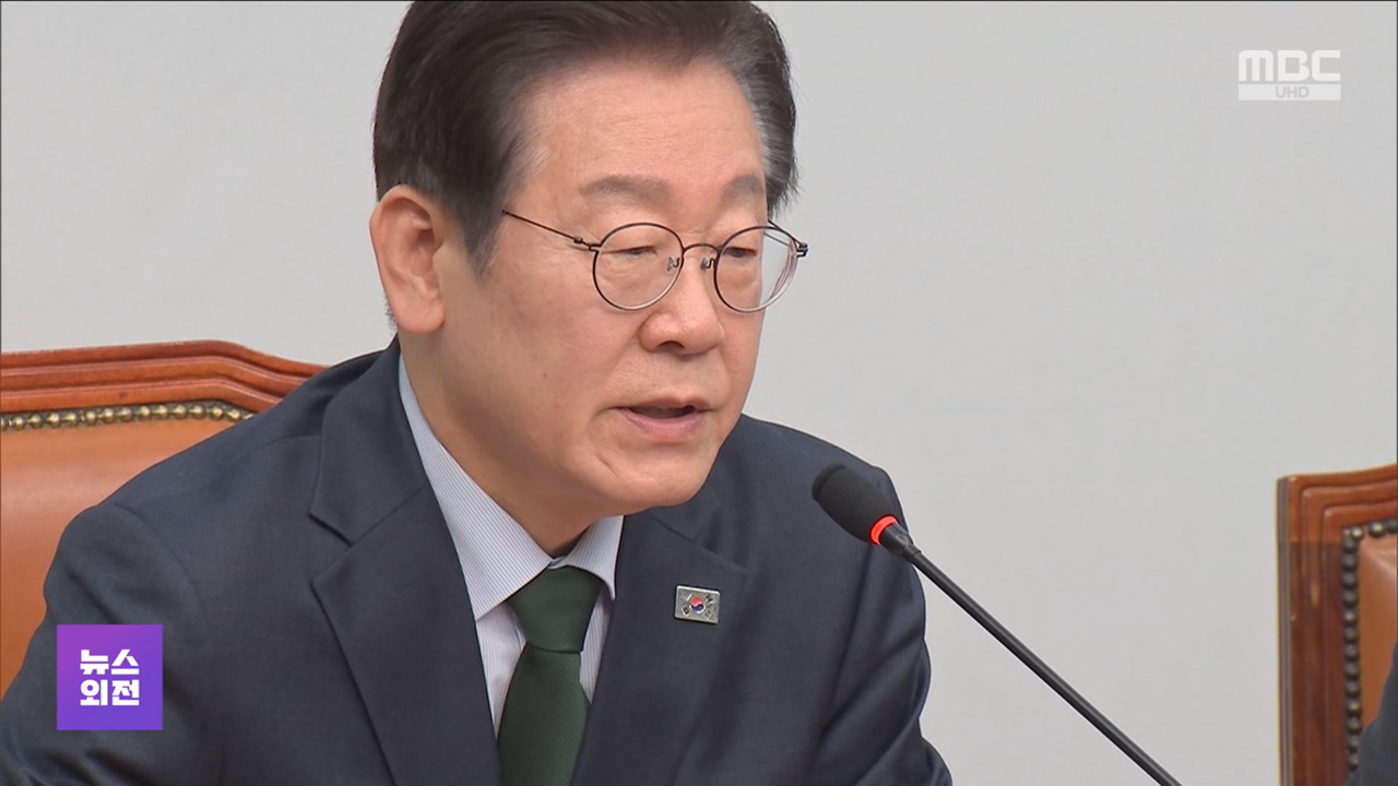 조기 대선 신경전보폭 넓히는 잠룡들