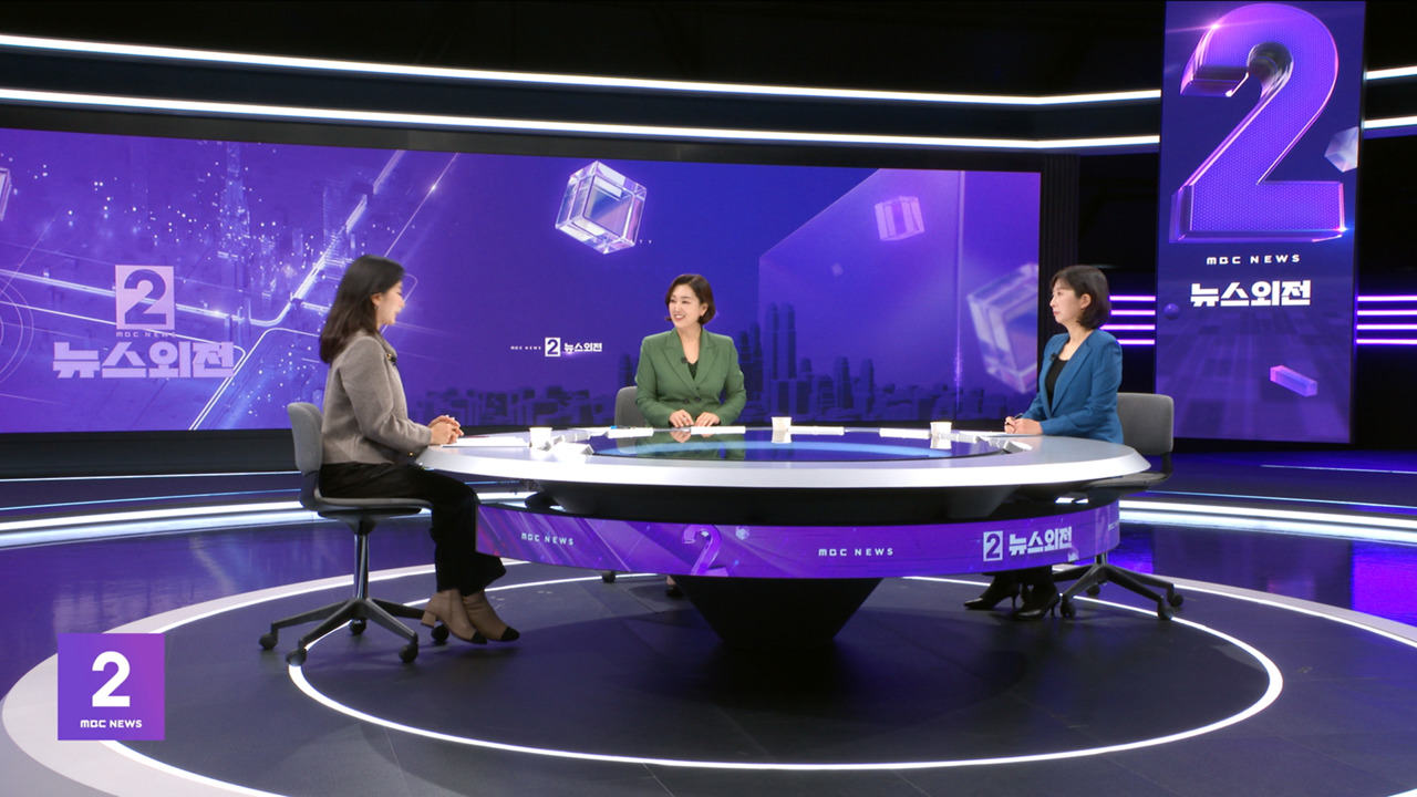 이슈 마약 던지기 53일 뒤 체포"이철규 아들인 줄 몰랐다"