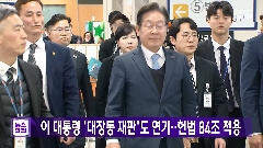 이미지 설명