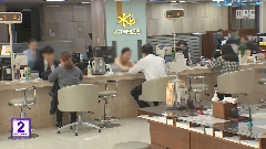 이미지 설명