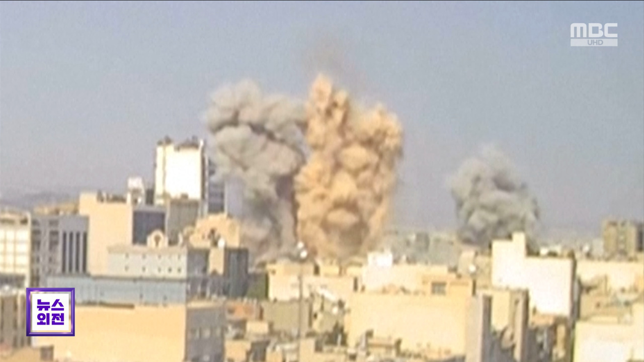 이스라엘이란 대낮 공습전면전 위기 고조