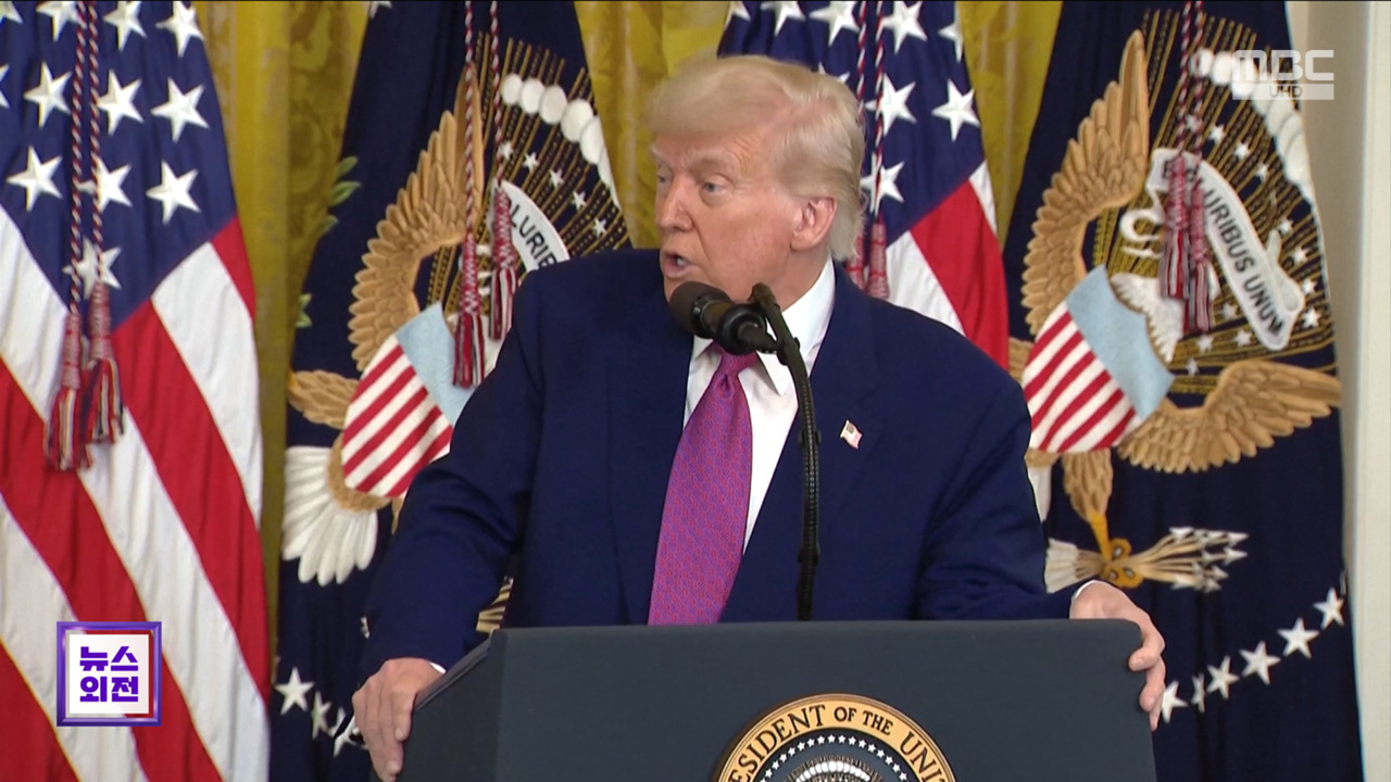 트럼프 개입 시사푸틴 중재도 언급