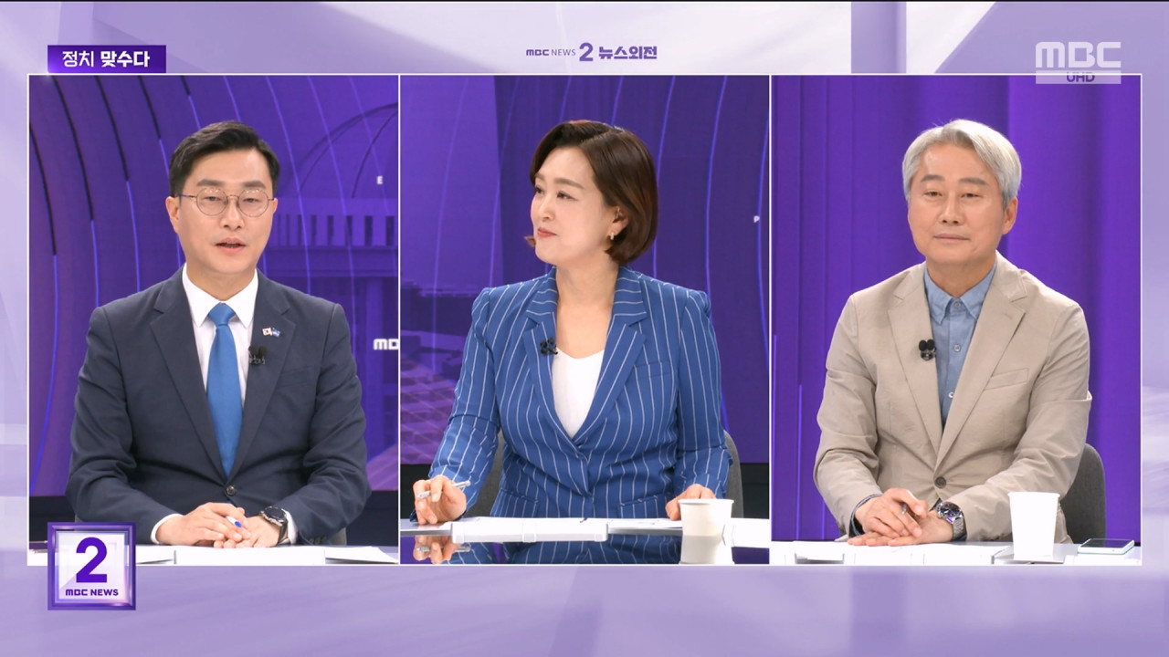 맞수다 첫 정상회담 "코리아 컴백 신호탄" "민주주의 회복 상징"