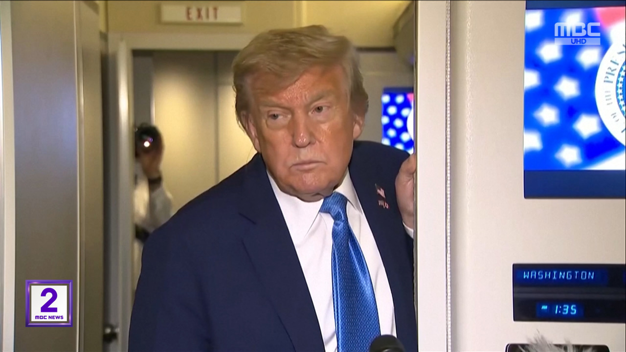 트럼프 "이란 무조건 항복하라"군사 개입 저울질