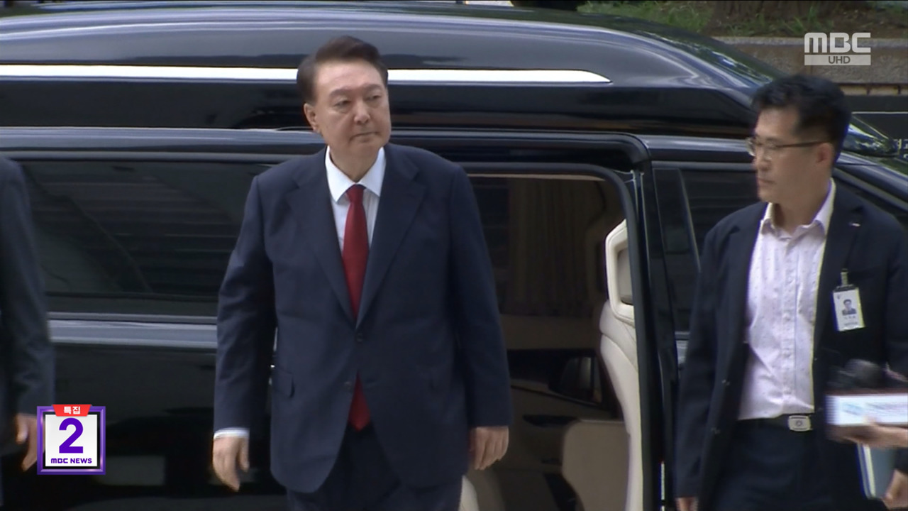 윤석열 전 대통령, 건강 문제로 특검 출석 불응… 특검, 자료 검토 후 대응