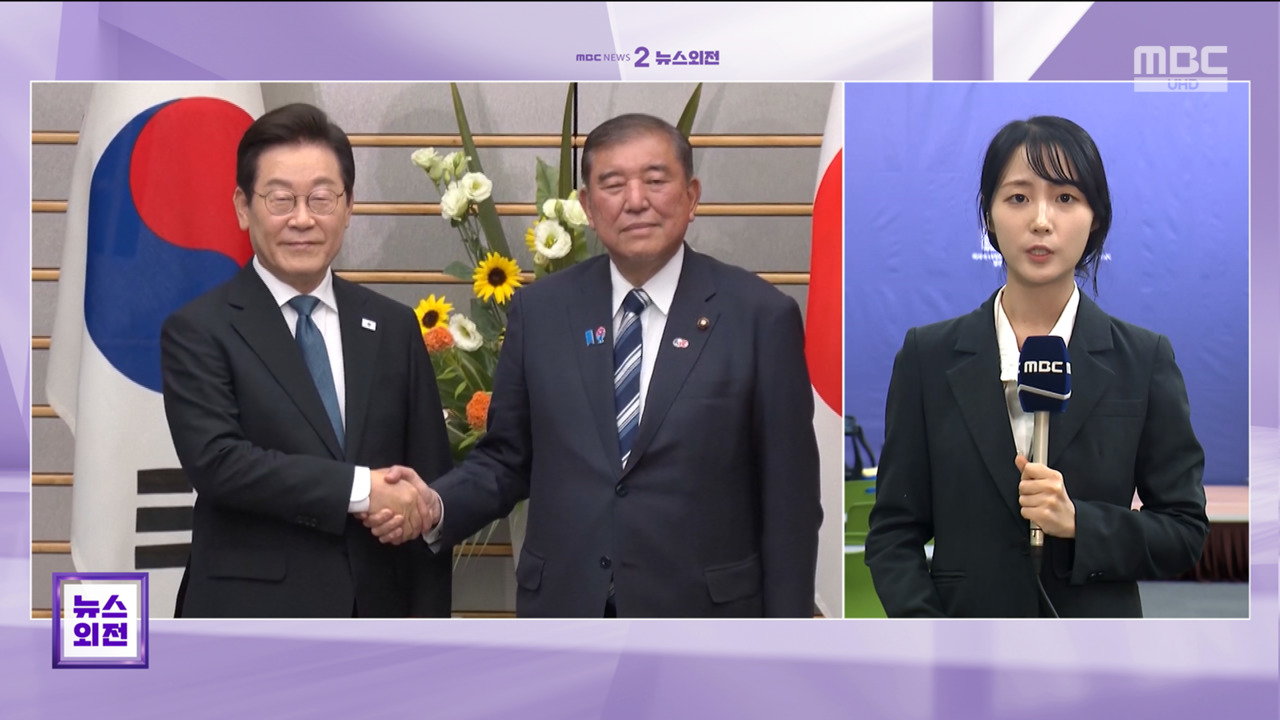 공정위, 개인 중고 거래 분쟁기준 마련‥