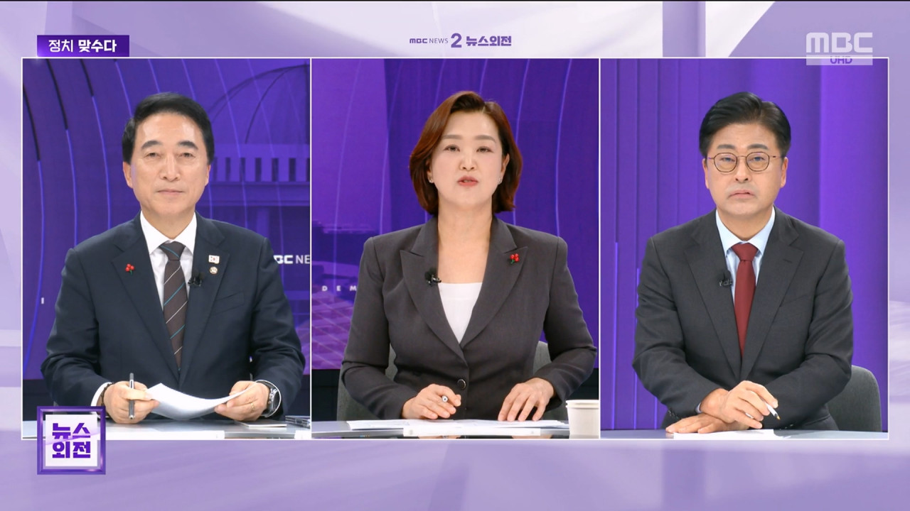 맞수다 김종혁 "계몽령 주장하면서 날 징계하다니"박수현 "장동혁 로드맵 없이 로드킬 중"