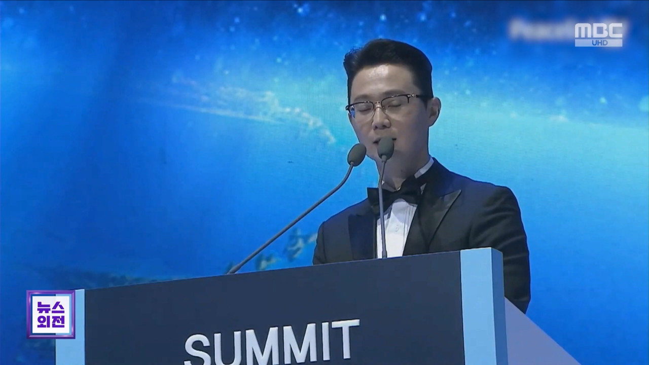 "물귀신 작전""개그 프로그램"법정서 비난전