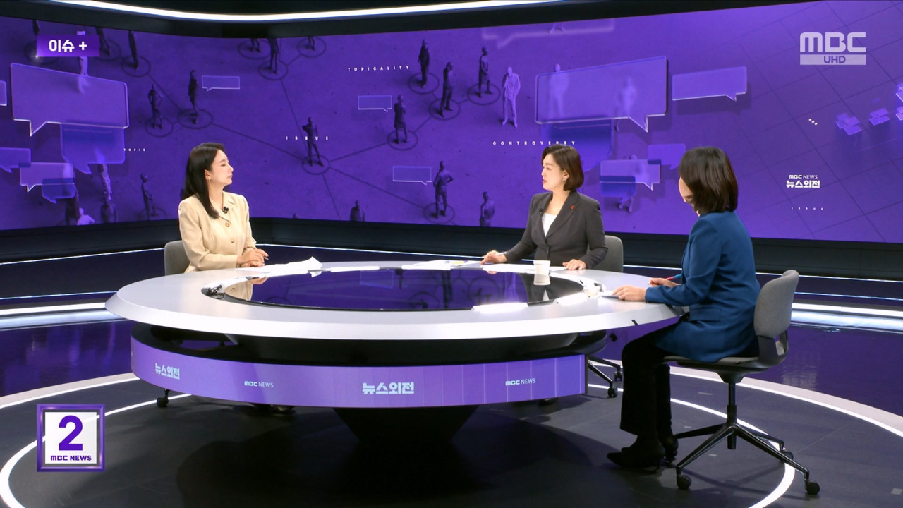 이슈 윤석열 구속 만료 탈출구 닫혔다