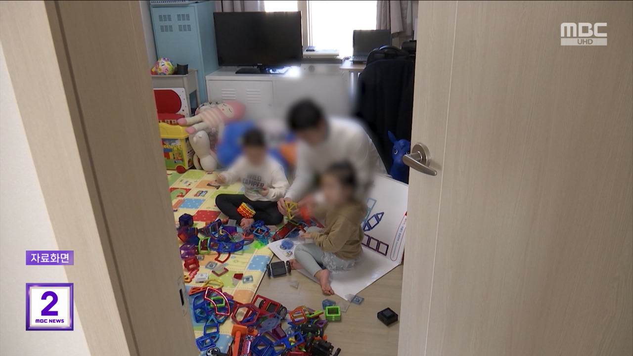 노란봉투법육아기 10시 출근새해 달라지는 정책