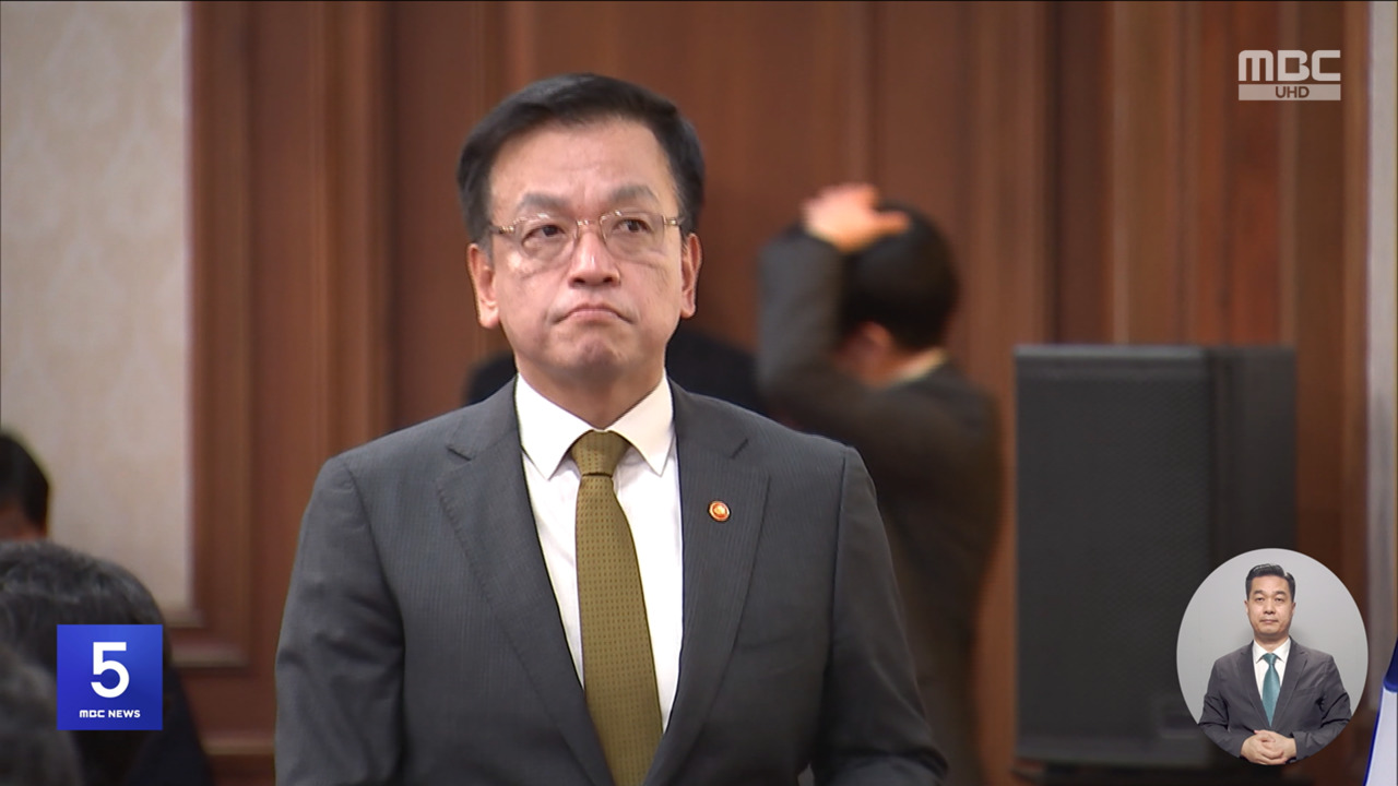 최상목 다음 주 워싱턴행관세 협상 본격화