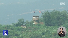 이미지 설명