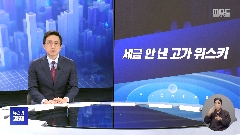 이미지 설명