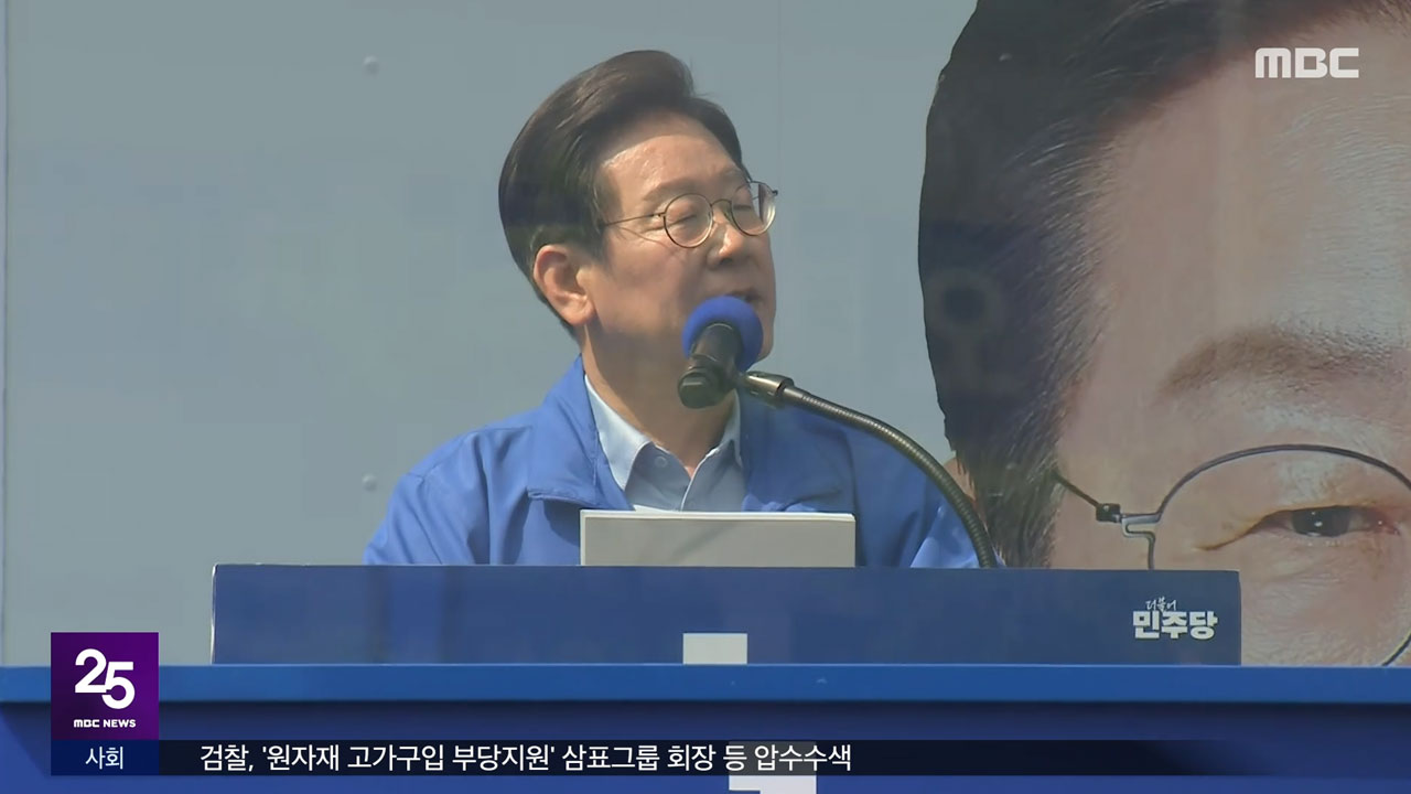 "김문수는  아바타상왕 돼 총구 겨눌 수도"