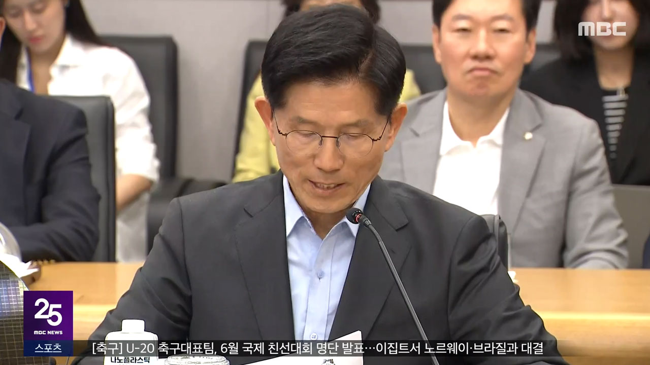 삼성 공장서 "반도체 전폭 지원""GTX도 연장"