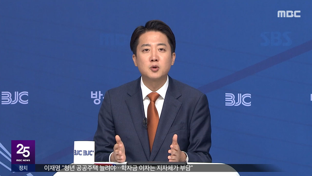 "동탄 모델 이번에도""노동자 대표 유일 후보"