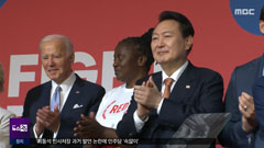 이미지 설명