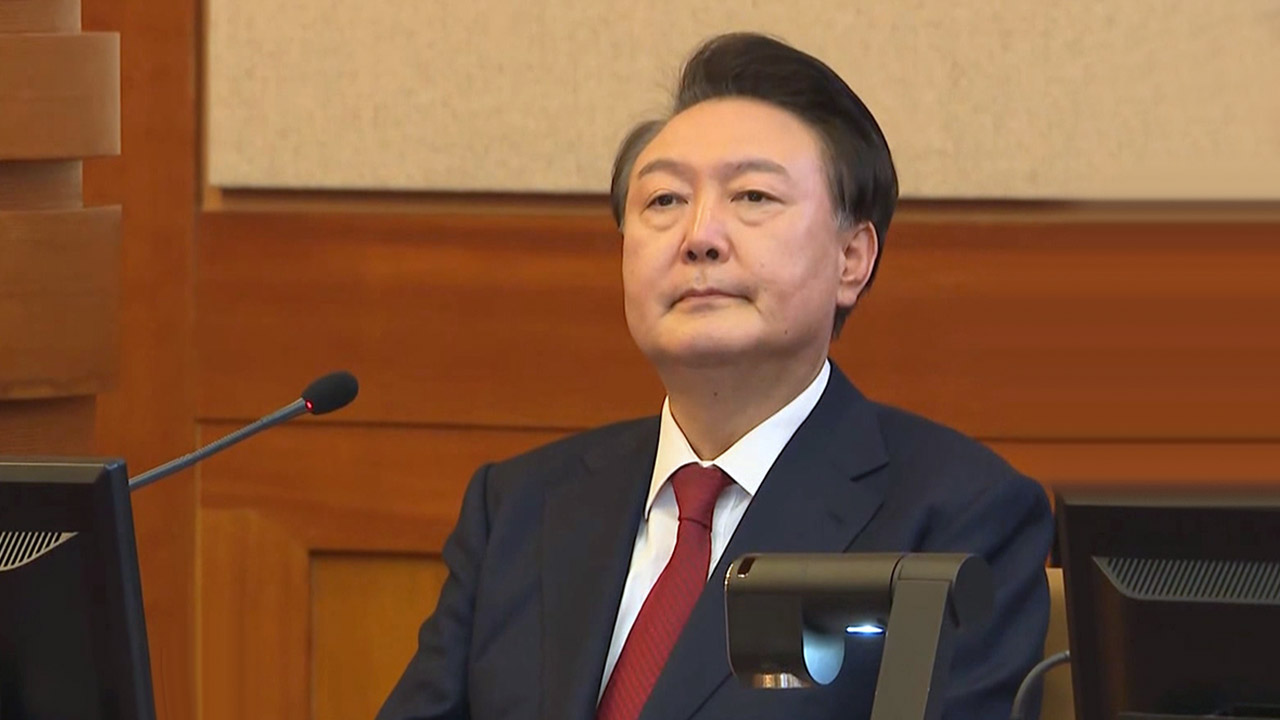 윤 대통령 '내란 우두머리' 혐의 첫 재판
