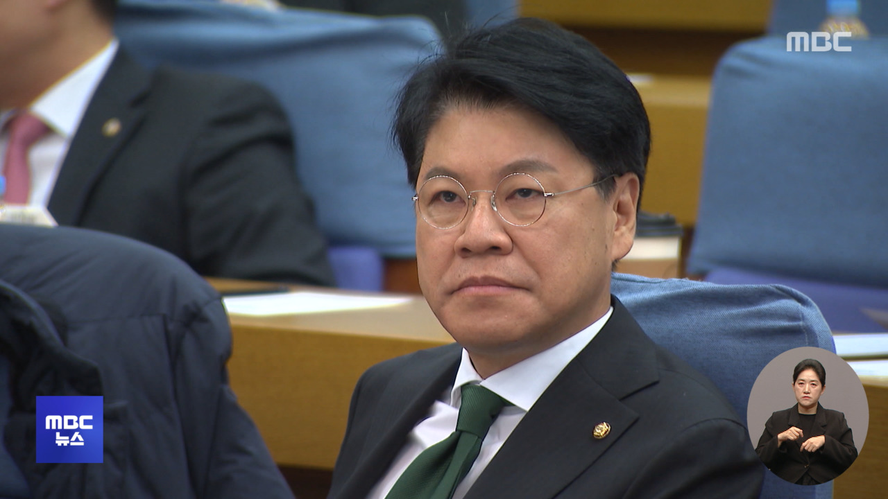 장제원 전 의원 서울 강동구서 숨진 채 발견