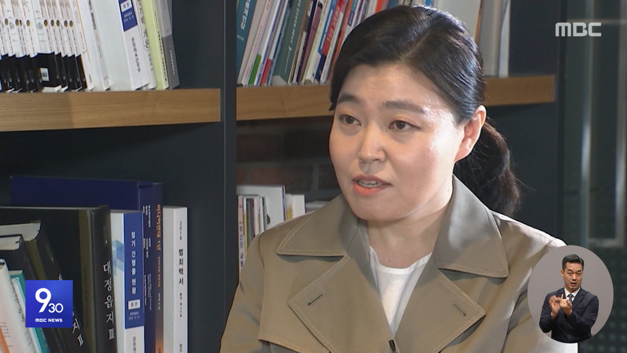 '임은정' 파격 발탁‥새 정부 검찰개혁 신호탄