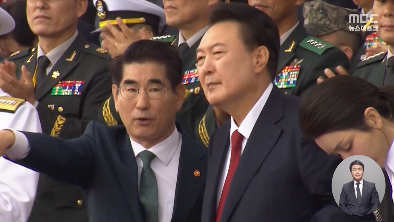  연봉 3 오른 2억6천김용현 퇴직금 3천"지급 맞나"