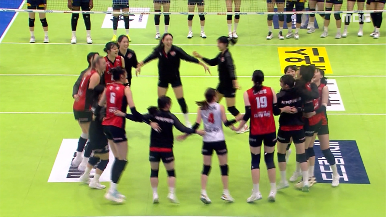 스포츠 영상 페퍼 첫 3연승 얕보면 큰 코 다쳐