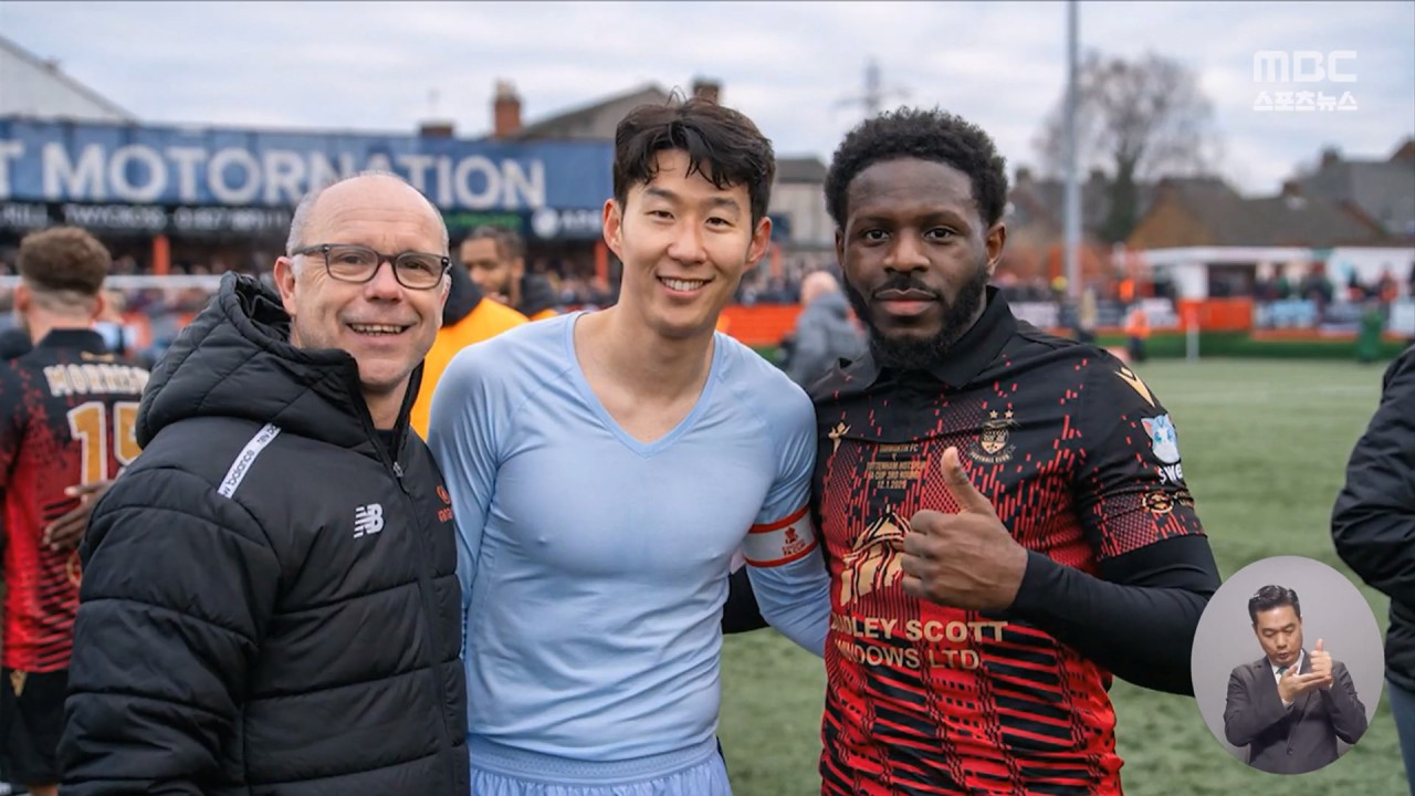 5부 팀과 졸전토트넘 왜 이래