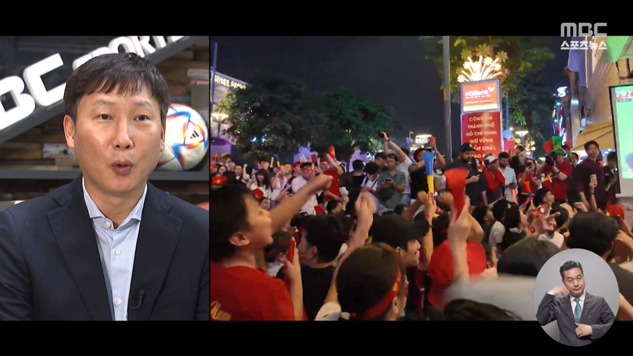 베트남에서는 "커피도 공짜 택시도 공짜에요"